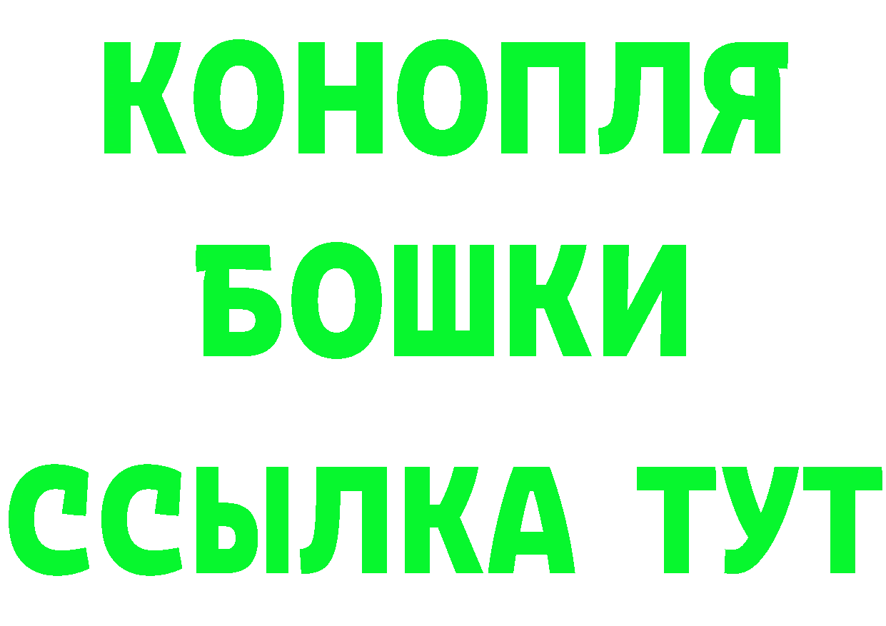 Метадон мёд как войти это кракен Иннополис